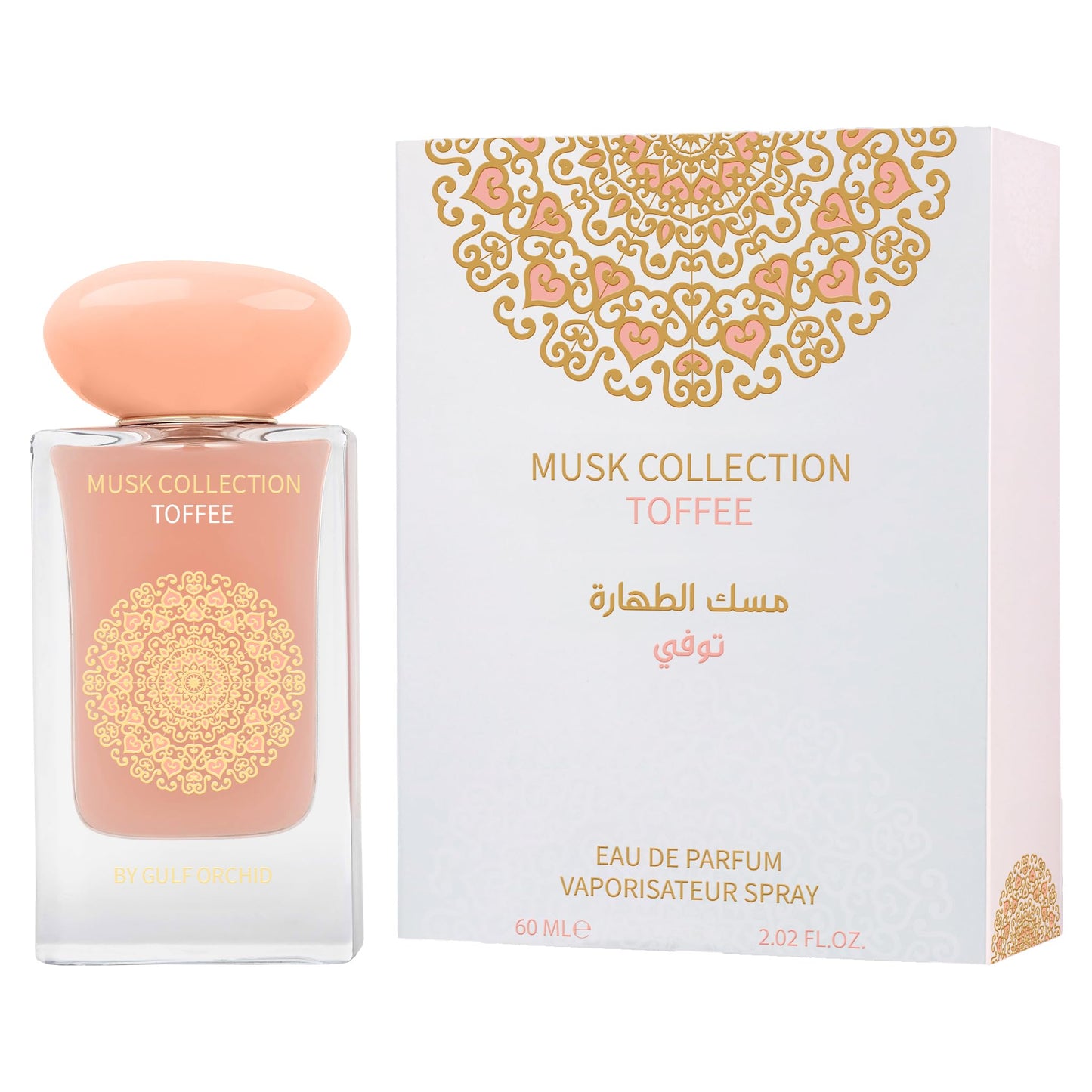 Gulf Orchid Musk Tahara Toffee – Eau de Parfum 60ml | Unisex Gourmand Musky Perfume | Long-Lasting Sweet Fragrance with Chocolate Caramel Milk & Vanilla | for Women & Men