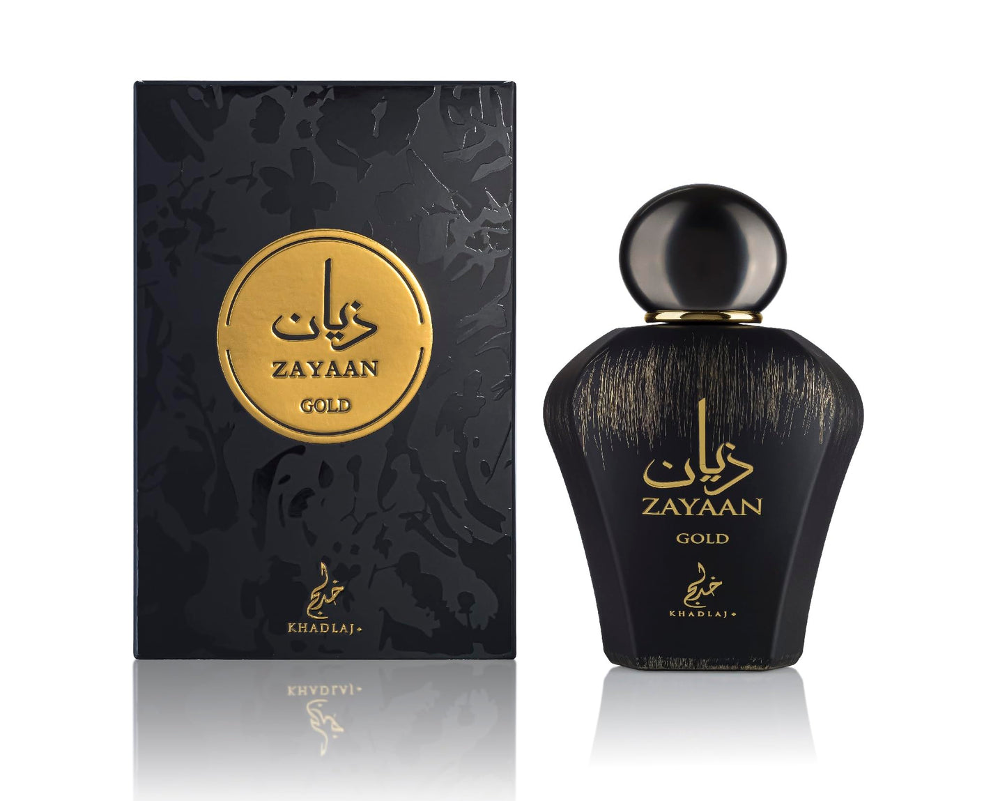 Zayaan Gold 100 ml Eau De Parfum for Men by Khadlaj Perfumes - Fragrance with Plum, Cinnamon and Woody Notes - Long-Lasting Sweet, Spicy and Warm Scent