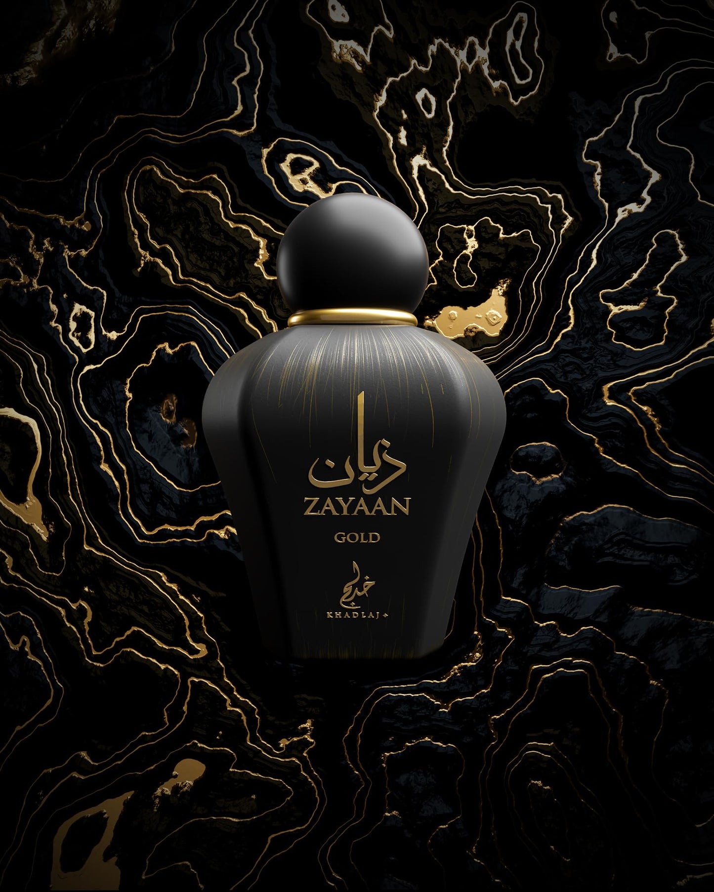 Zayaan Gold 100 ml Eau De Parfum for Men by Khadlaj Perfumes - Fragrance with Plum, Cinnamon and Woody Notes - Long-Lasting Sweet, Spicy and Warm Scent