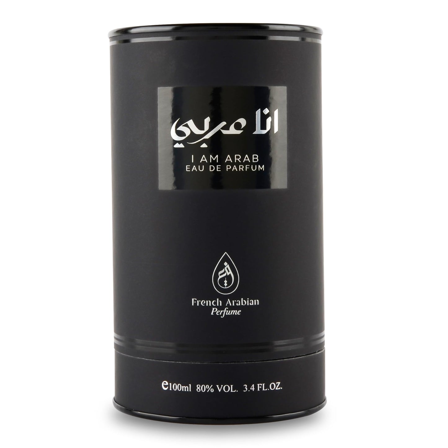 Ana Arabic - I Am Arab100ml Eau de Parfum by French Arabian Perfume | Unisex Fragrance for Men and Women | Spicy Wood Aromatic Scent