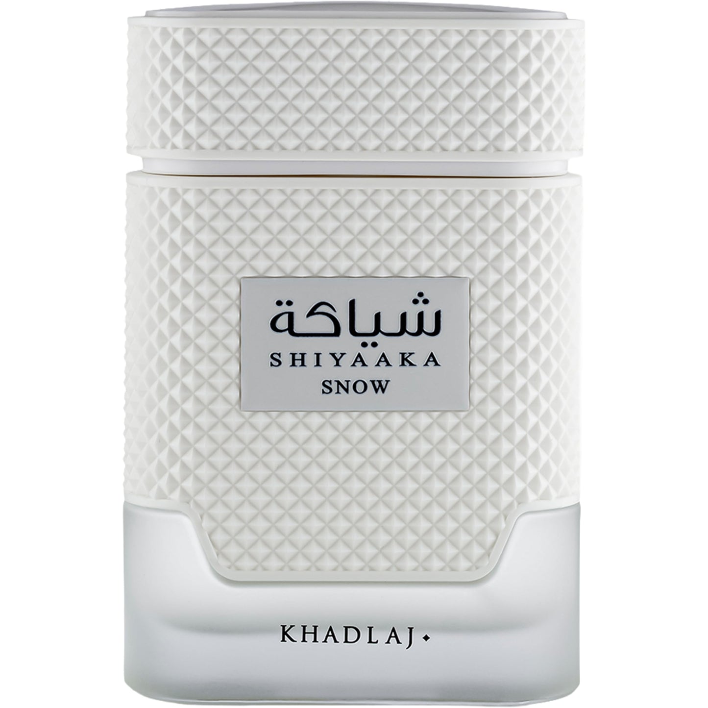Shiyaaka Snow Eau de Parfum 100ml by Khadlaj Perfumes – Long-Lasting Mens Fragrance with Citrus Notes, Neroli & Vetiver – Fresh Citrus, Spicy Pink Pepper & Cardamom Perfume for Men
