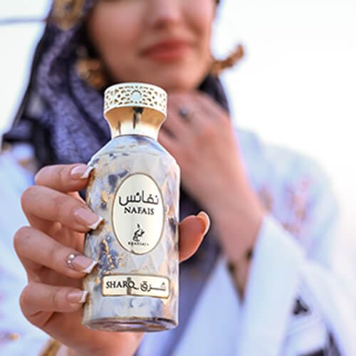 Nafais Sharq 100ml Khadlaj Perfume for Women- Pear Gardenia Amber Eau De Parfum- Creamy Floral Vanilla Fragrance for Women