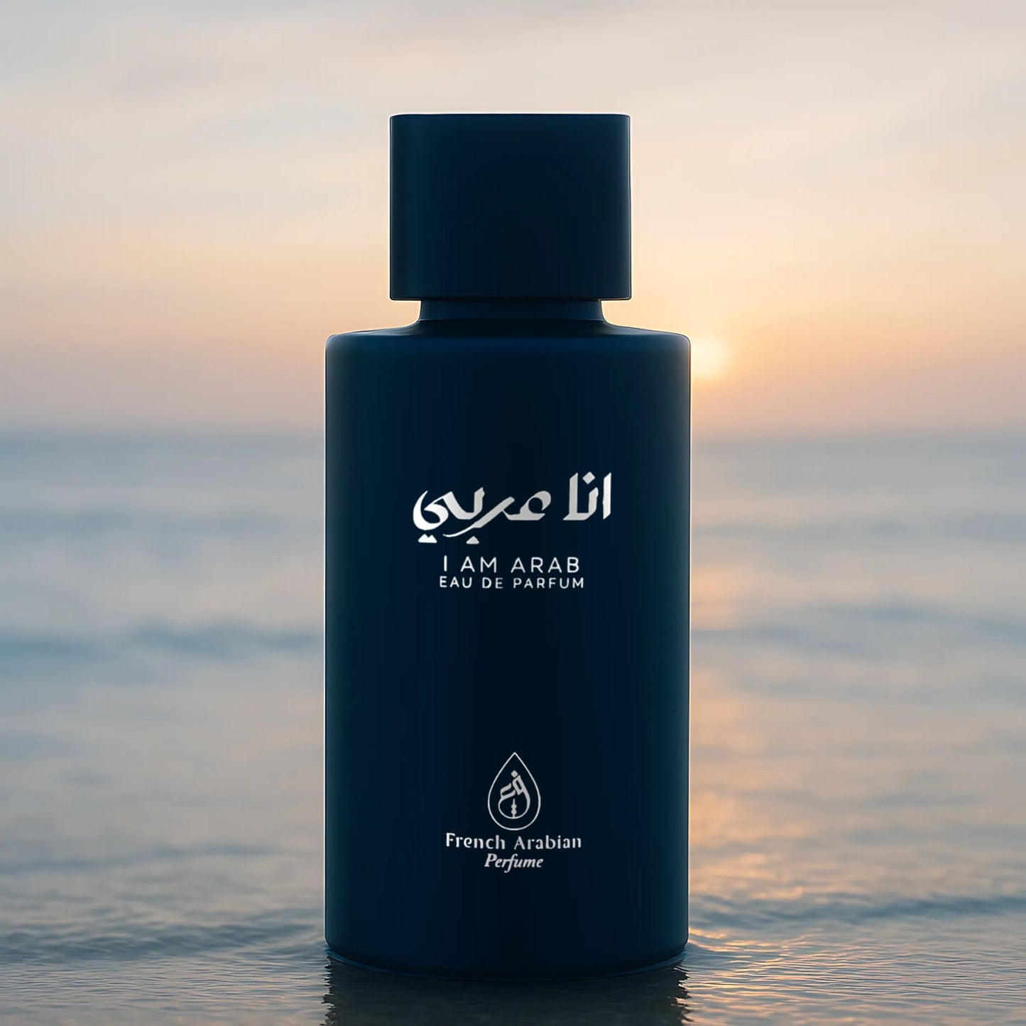 Ana Arabic - I Am Arab100ml Eau de Parfum by French Arabian Perfume | Unisex Fragrance for Men and Women | Spicy Wood Aromatic Scent
