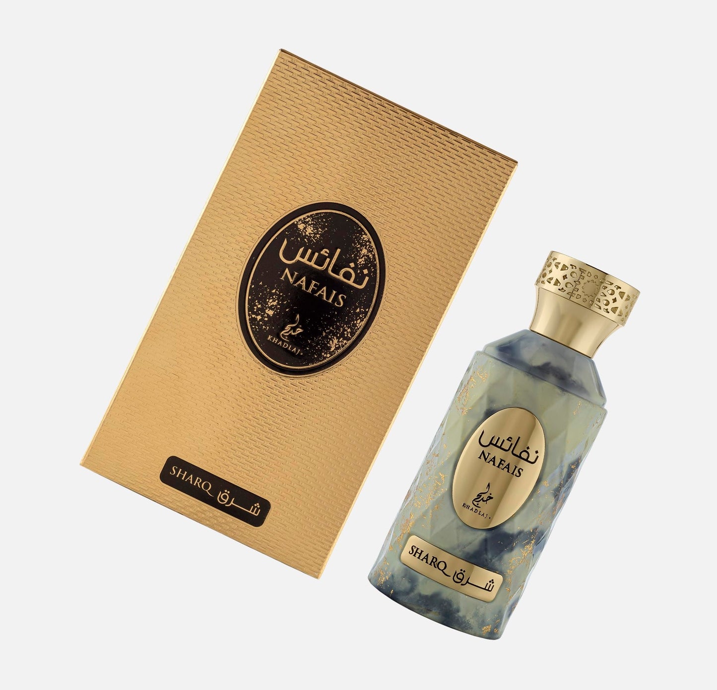 Nafais Sharq 100ml Khadlaj Perfume for Women- Pear Gardenia Amber Eau De Parfum- Creamy Floral Vanilla Fragrance for Women