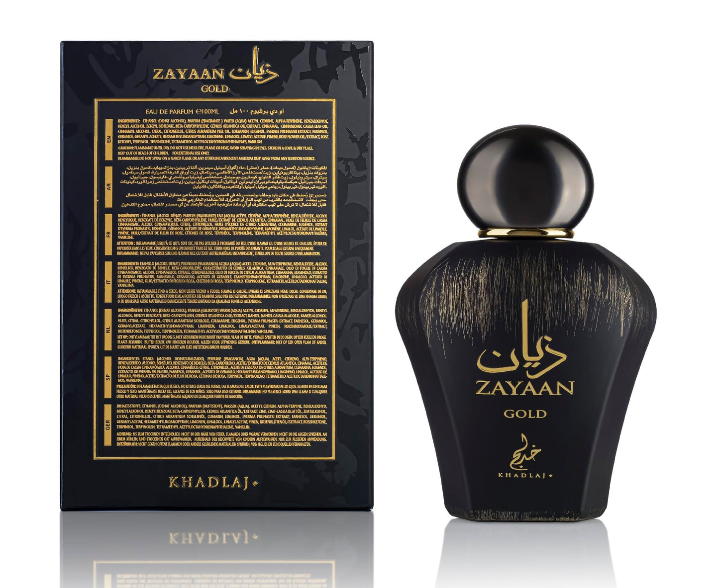 Zayaan Gold 100 ml Eau De Parfum for Men by Khadlaj Perfumes - Fragrance with Plum, Cinnamon and Woody Notes - Long-Lasting Sweet, Spicy and Warm Scent